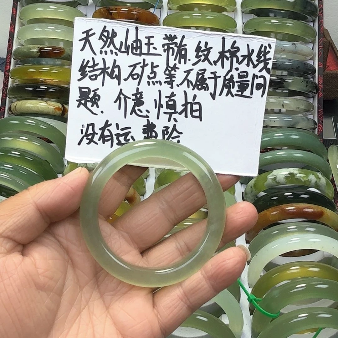 蛇纹石玉手镯未镶嵌玖*