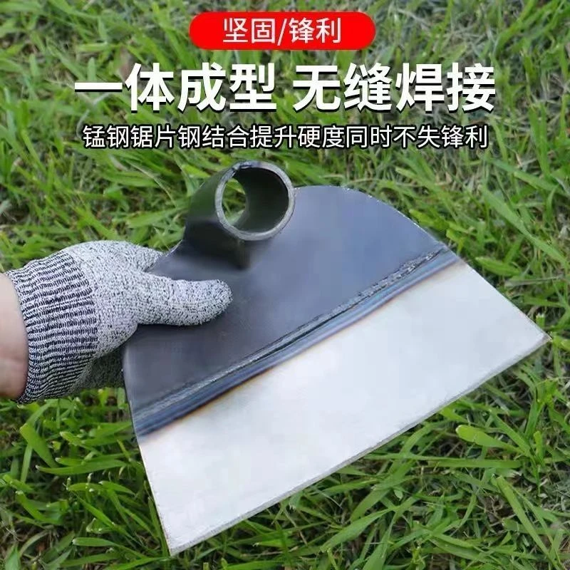 除草锄头农用除草神器锄地松土专用种植除草工具户外    天享优选