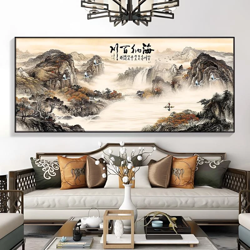 横幅装饰画现代简约轻奢北欧海纳百川晶瓷镶钻立体挂画沙发背景墙
