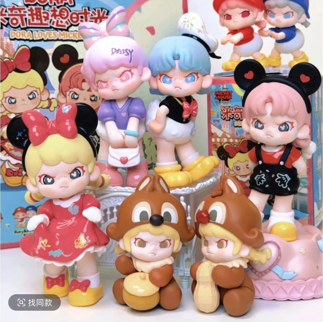 【拆盒】~~DORA&迪士尼联名奇趣时光系列潮玩手办摆件盲盒