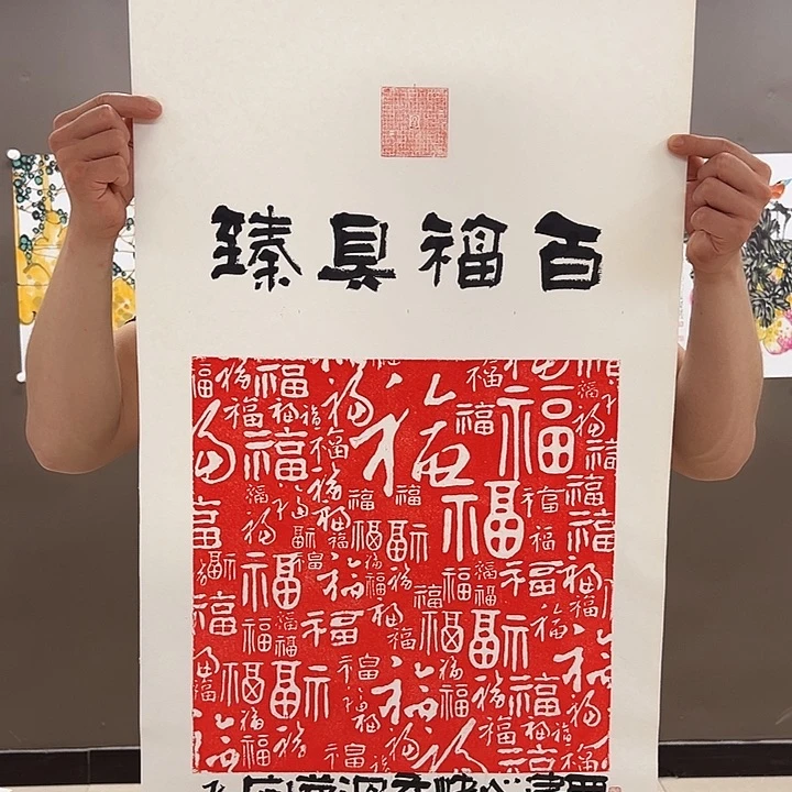 国画55555555555555555