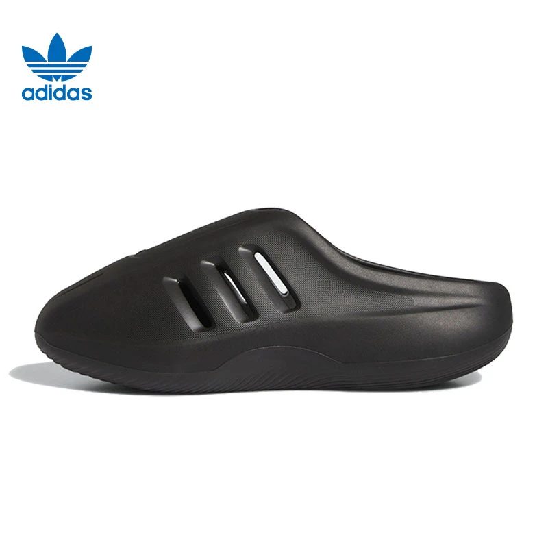 adidas阿迪达斯【环】男女鞋FOM IIInfinity运动鞋休闲鞋拖鞋IG6969