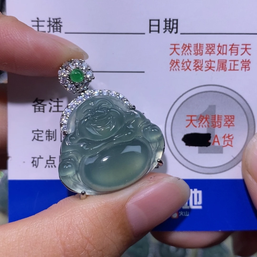 颈饰未镶嵌翡翠天然