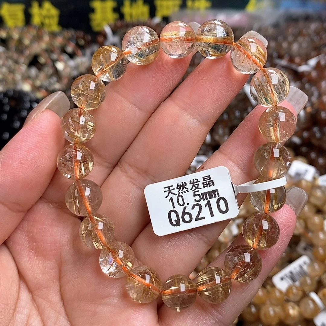 未镶嵌手链水晶水