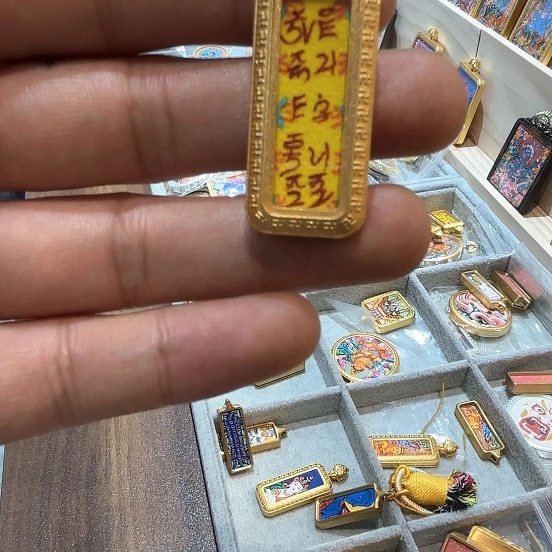 吊坠?****i1成3黄财心咒纯手绘