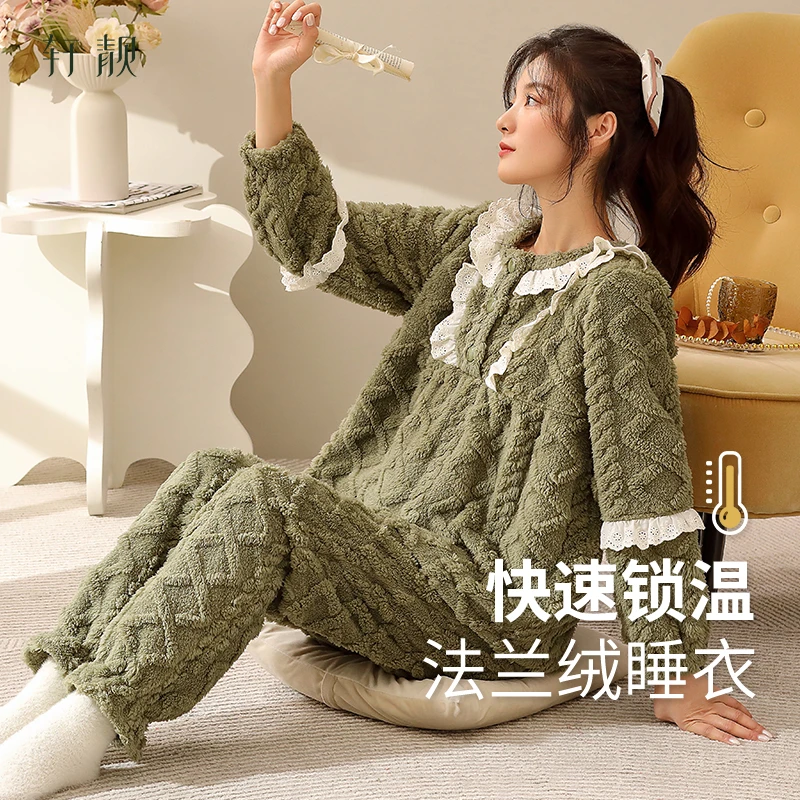 【法兰绒】睡衣女秋冬季冬款加绒加厚长袖珊瑚绒可外穿家居服套装