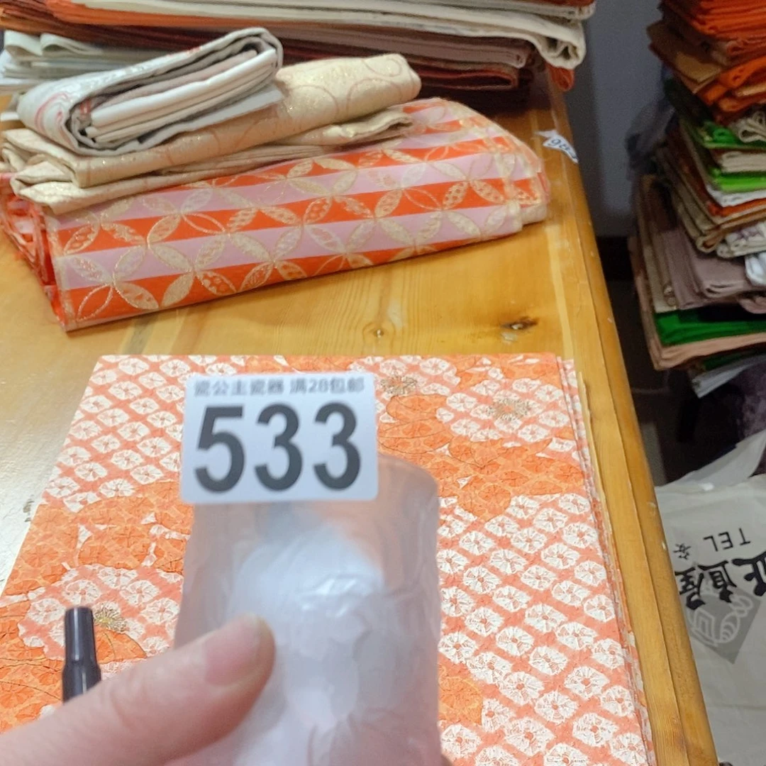 心*53311111111111111