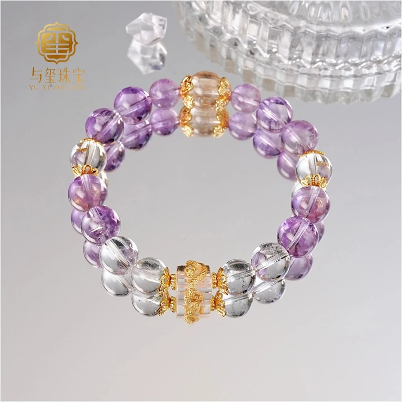 【一心专属】乐逍遥 蛇转钱坤蛇年玻利维亚紫水晶9-10mm手串
