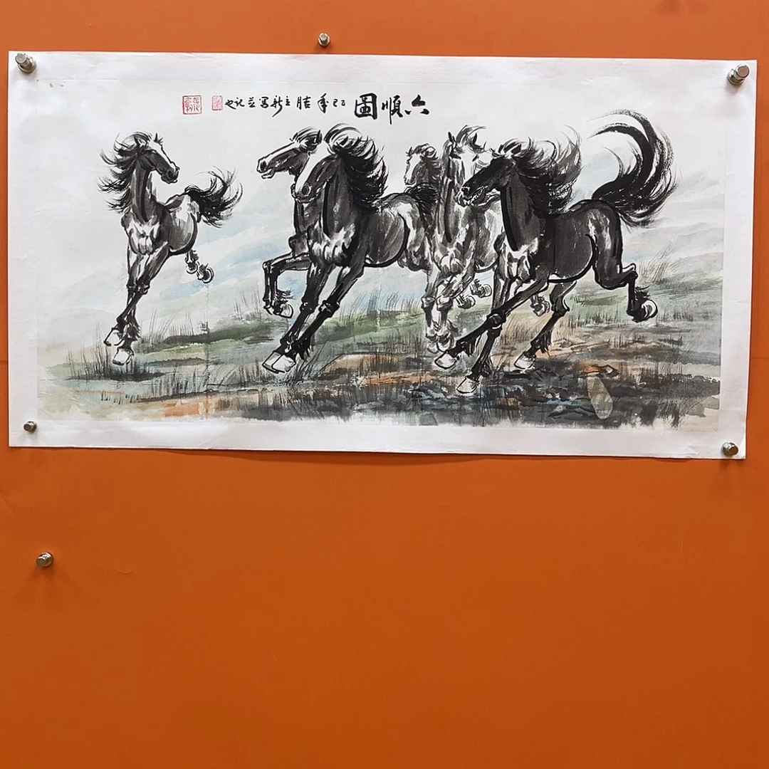国画艺术家 真人1111111