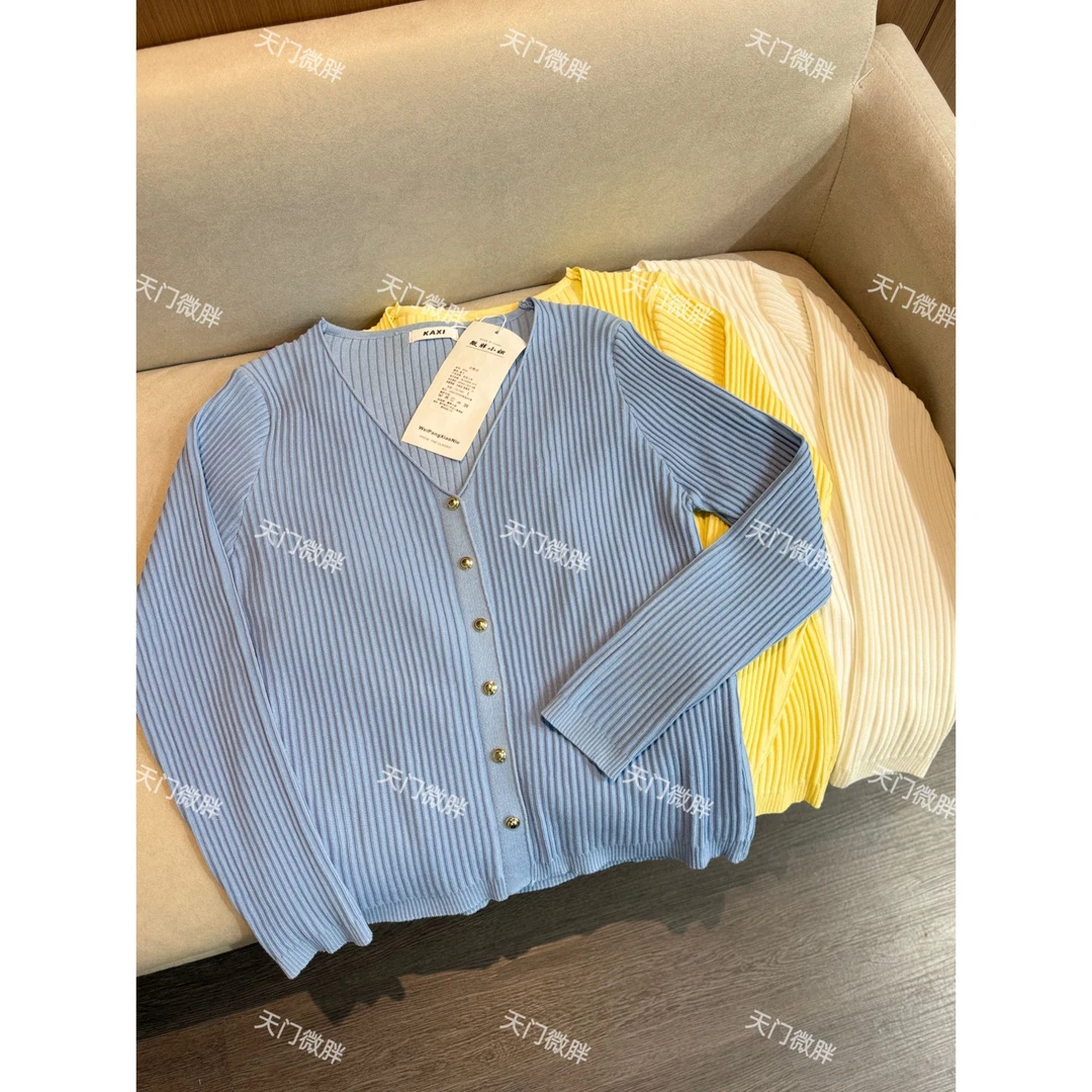 【清货】大码女装纯色宽松气质显瘦百搭休闲时尚V领针织衫