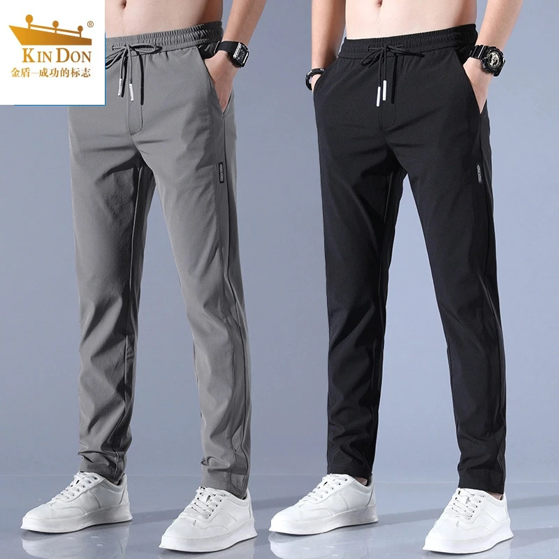 金盾冰丝裤男款夏季薄款修身百搭夏天弹力速干运动男士休闲裤子