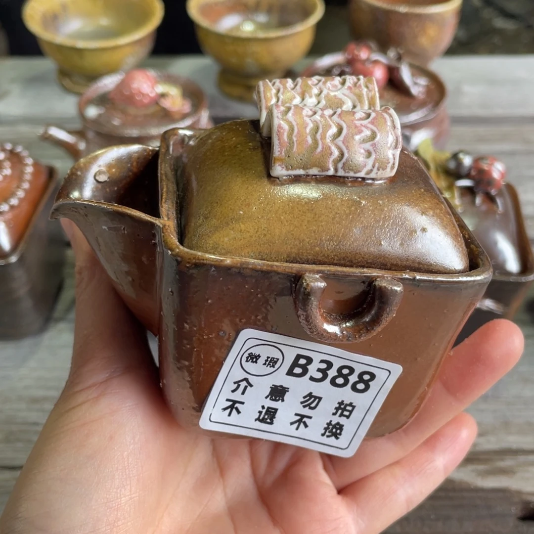 陶纯手工柴烧茶壶茶具瑕瑕