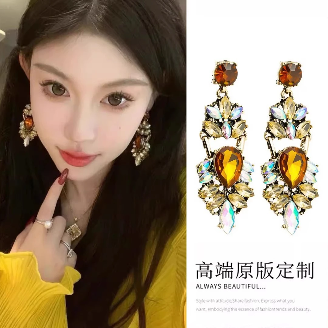 合金耳饰 法式复古水滴超闪女气质小众设计感夸张礼服宴会耳饰