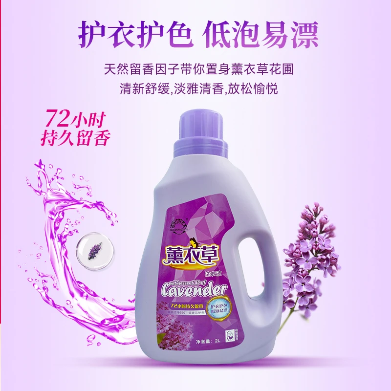 6件套厂家补贴特惠款，洗衣液，香皂肥皂，牙刷，纸巾