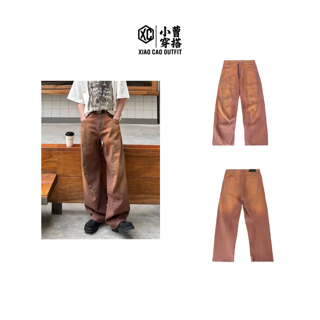 美式复古水洗废土风阔腿弯刀潮流高级感泼墨扎染牛仔休闲裤
