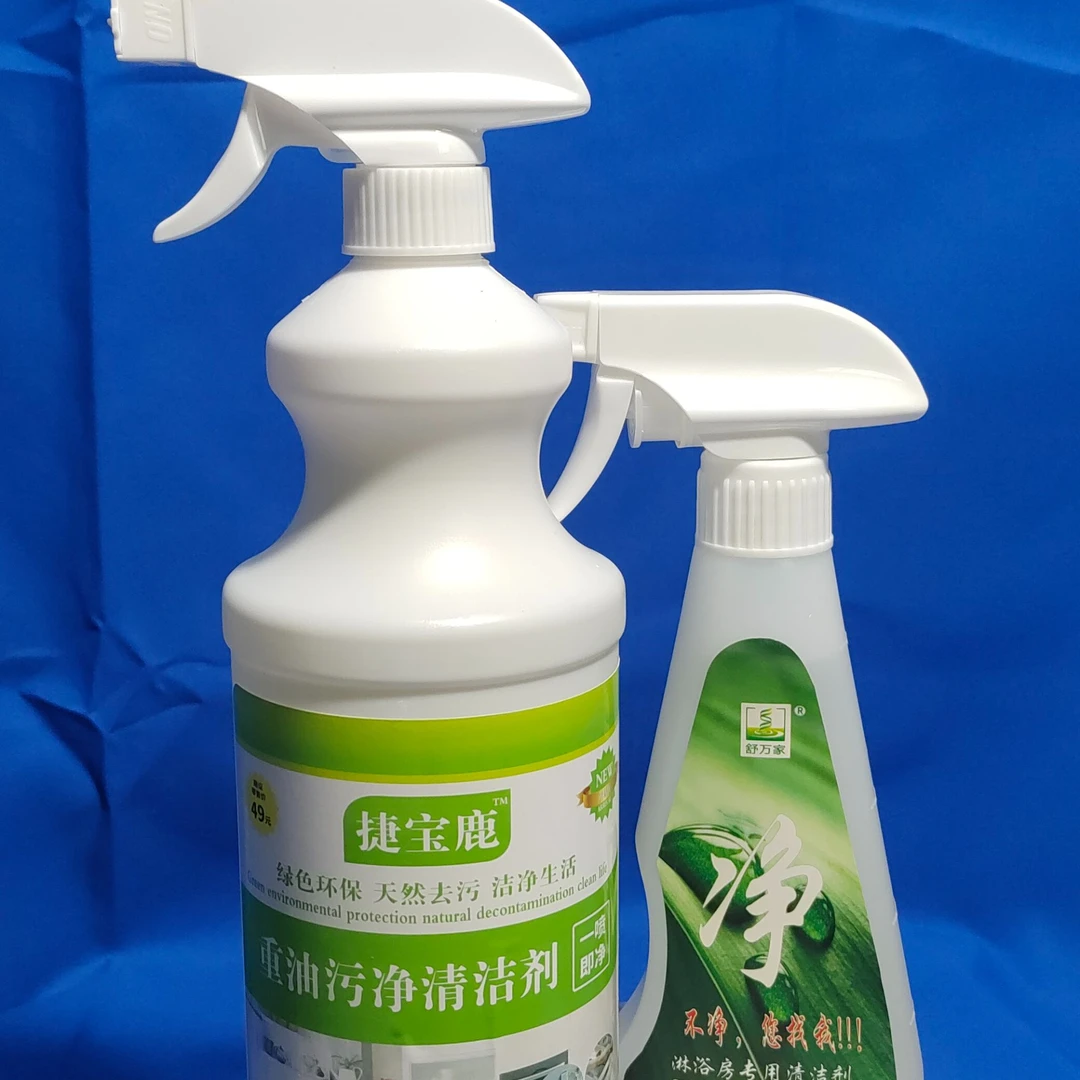 油污净水垢克星泡沫清洁剂套装厨卫清洁神器公共洗衣机消毒片清洗