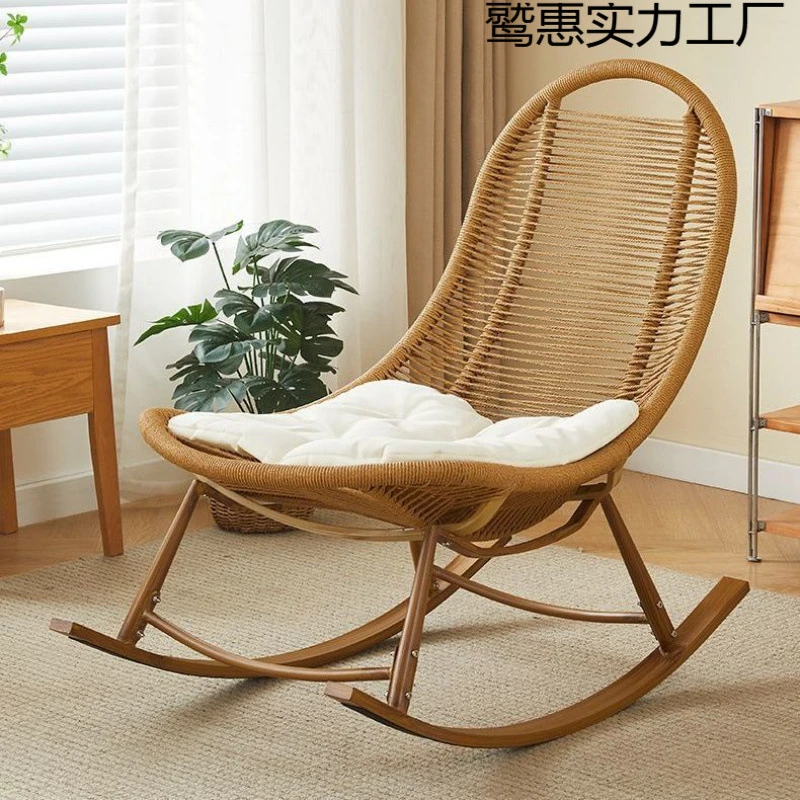 阳台摇椅花园摇摇躺椅家用懒人客厅休闲单人户外藤椅庭院藤编大人