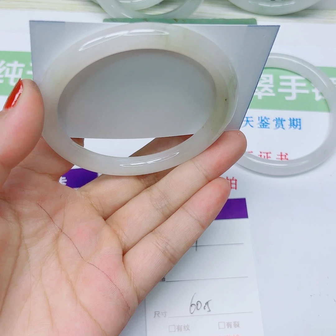 未镶嵌手镯石英质玉69/61
