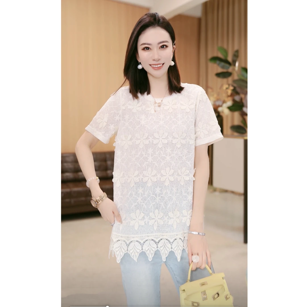 林果&季得 【恋爱通告】时尚减龄气质百搭女士半袖款T恤