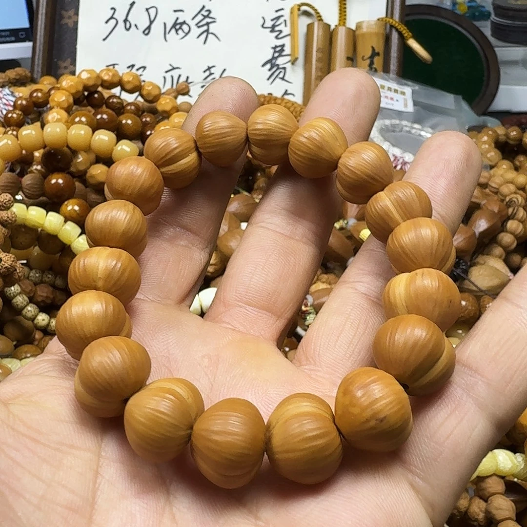 手串猴头核桃瑕疵手串一条