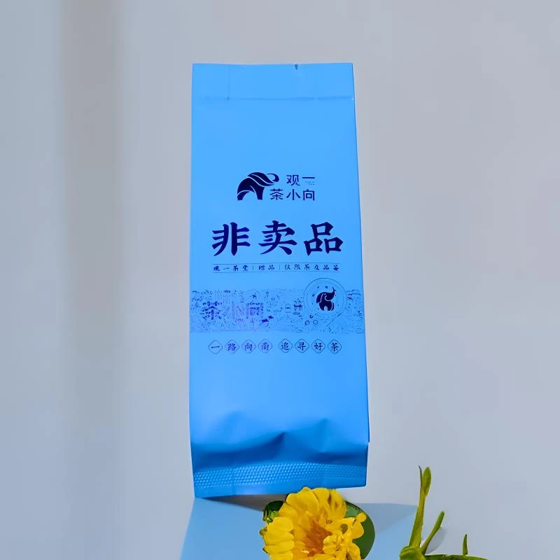 【观一茶堂】观一猜猜样泡5g