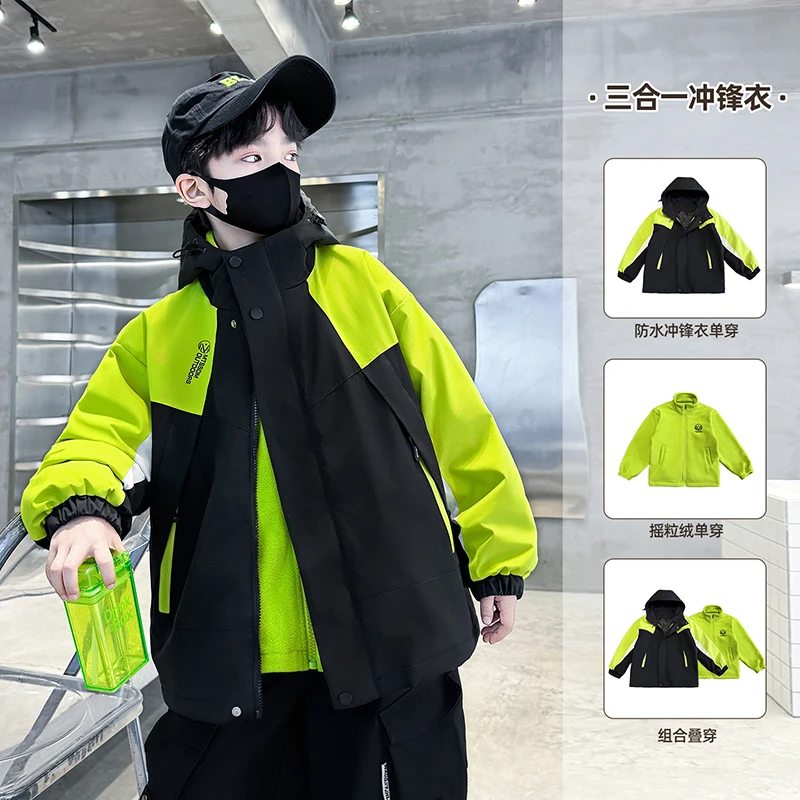 男童冲锋衣三合一可拆卸秋冬款2026新款冬季大童夹棉外套儿童冬装