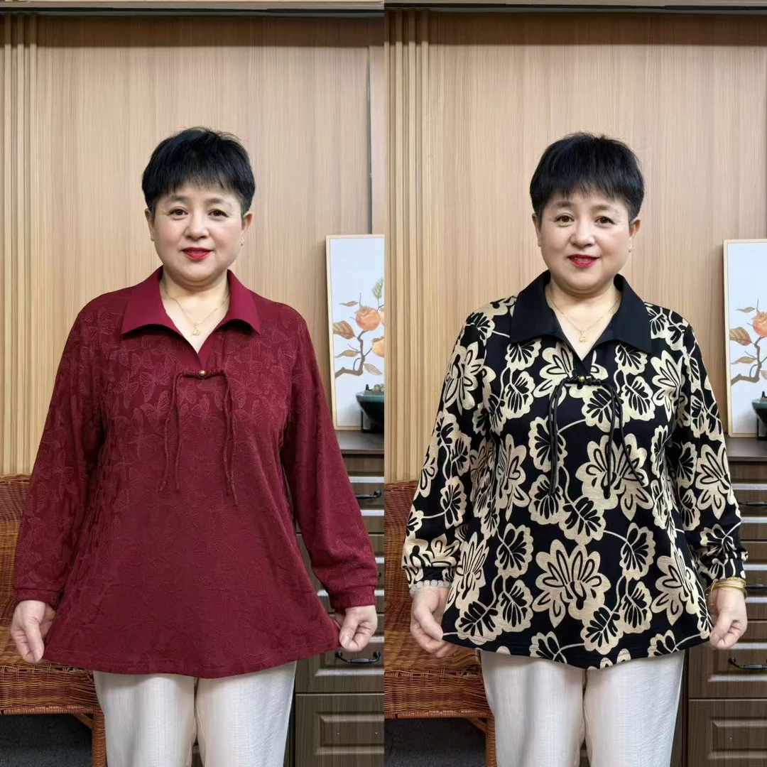 【220斤】春秋新中式高弹力复古提花宽松气质百搭妈妈装翻领打底