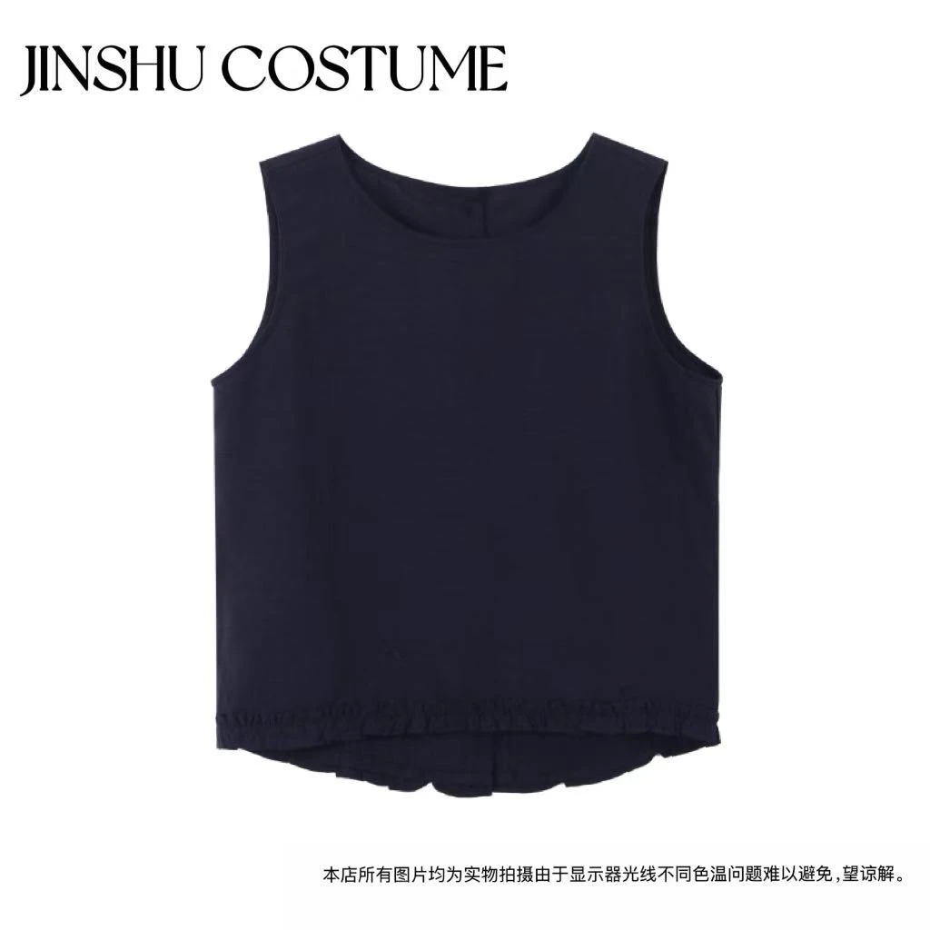 【JSFS】高级感老钱风亚麻➕天丝女夏季2025新款薄款气质马甲#01