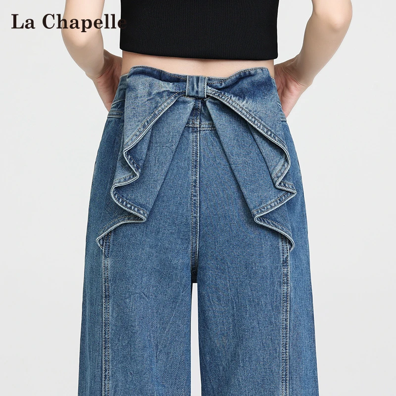 拉夏贝尔阔腿牛仔裤女2025春秋新款复古后腰蝴蝶结设计感直筒裤子