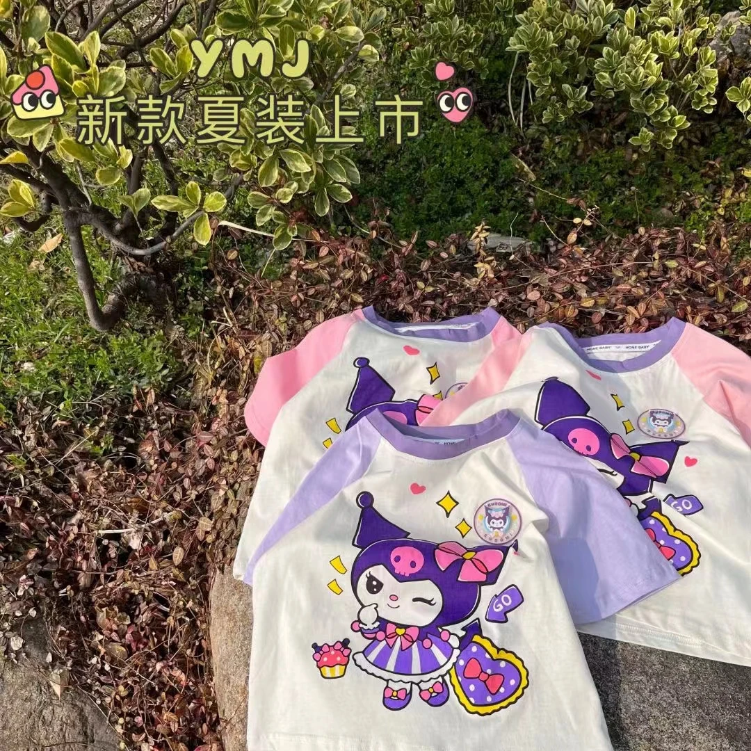 （小童）201-400编号【儿童夏款洋气休闲短袖组合扣号】