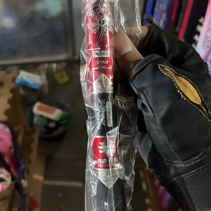 3.9米战无不胜发一个