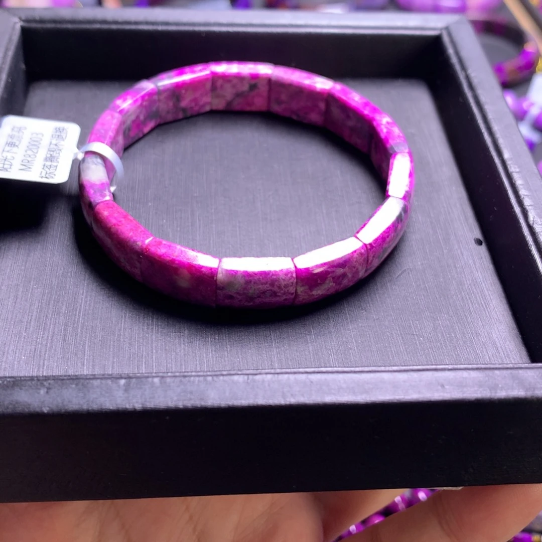 苏纪石（舒俱来）未镶嵌手排