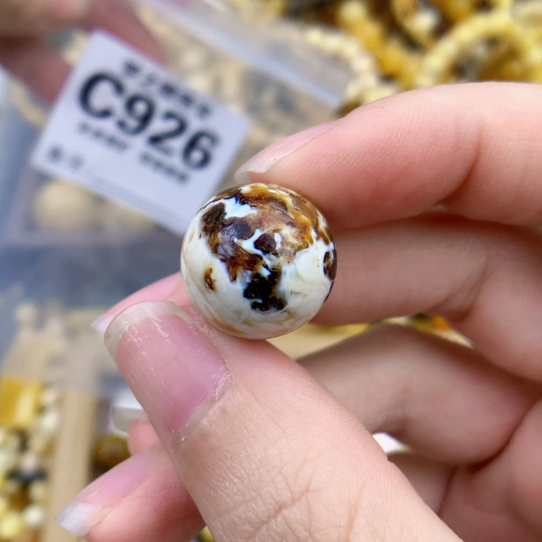 未镶嵌琥珀裸石15.7