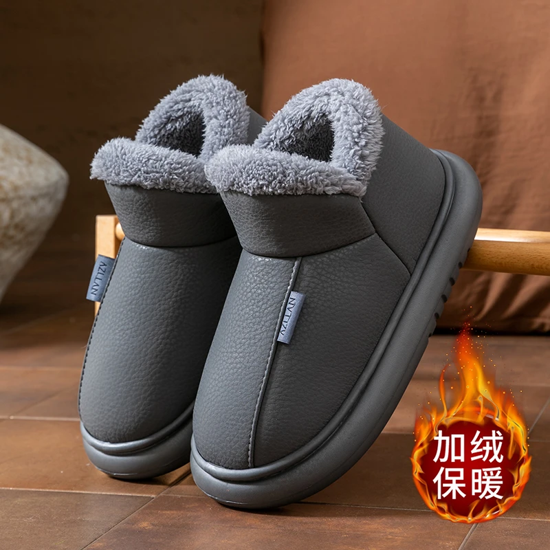 足康乐男士保暖包跟棉拖鞋2025新款户外穿雪地靴防滑老人棉鞋冬天