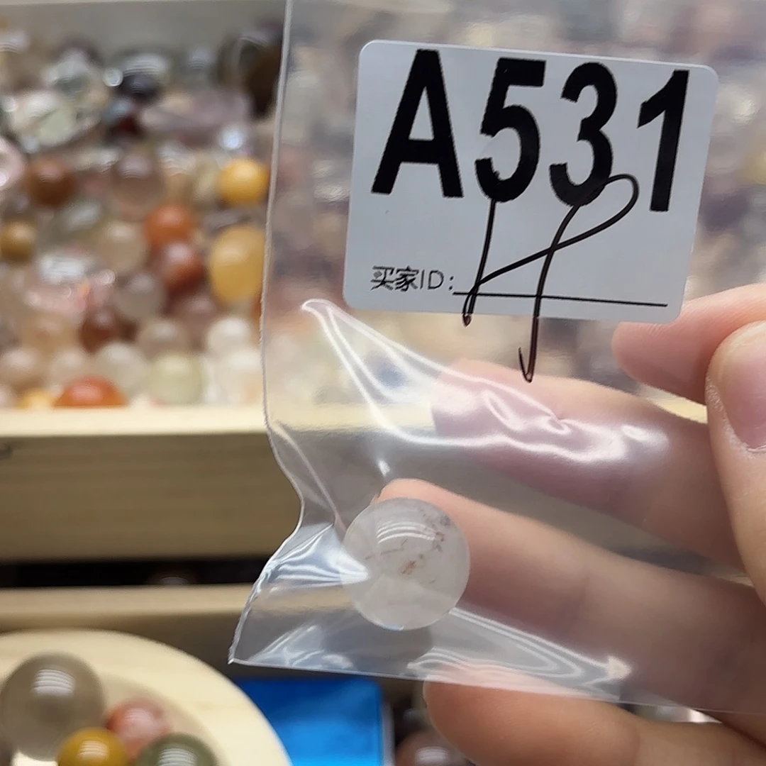 阿***-紫晶未镶嵌珠宝半成品531
