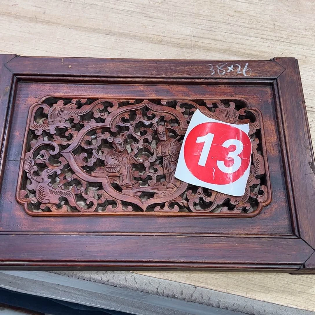 香榧木呵*6666666666666