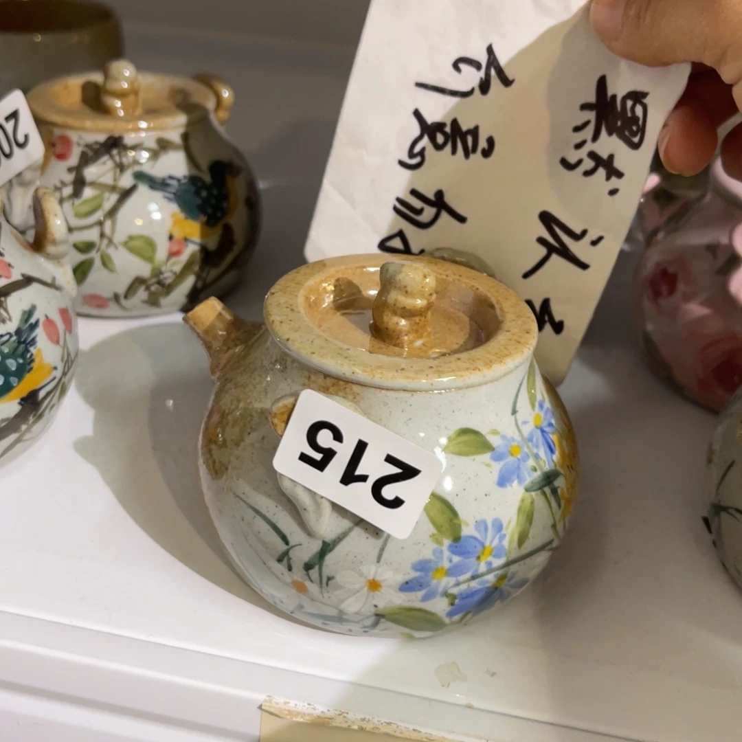 陶壶朋友们快来抢浮力