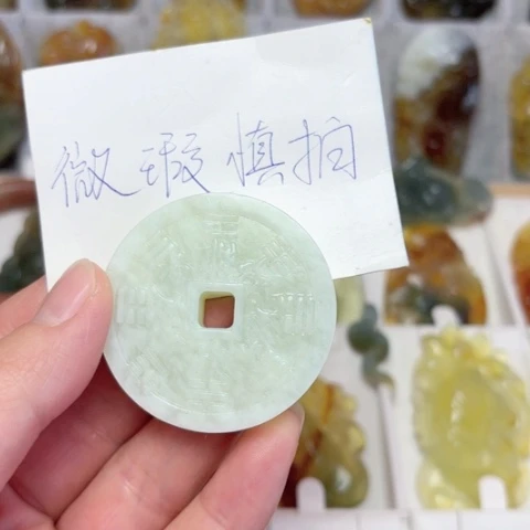 未镶嵌蛇纹石玉吊坠(不含链)