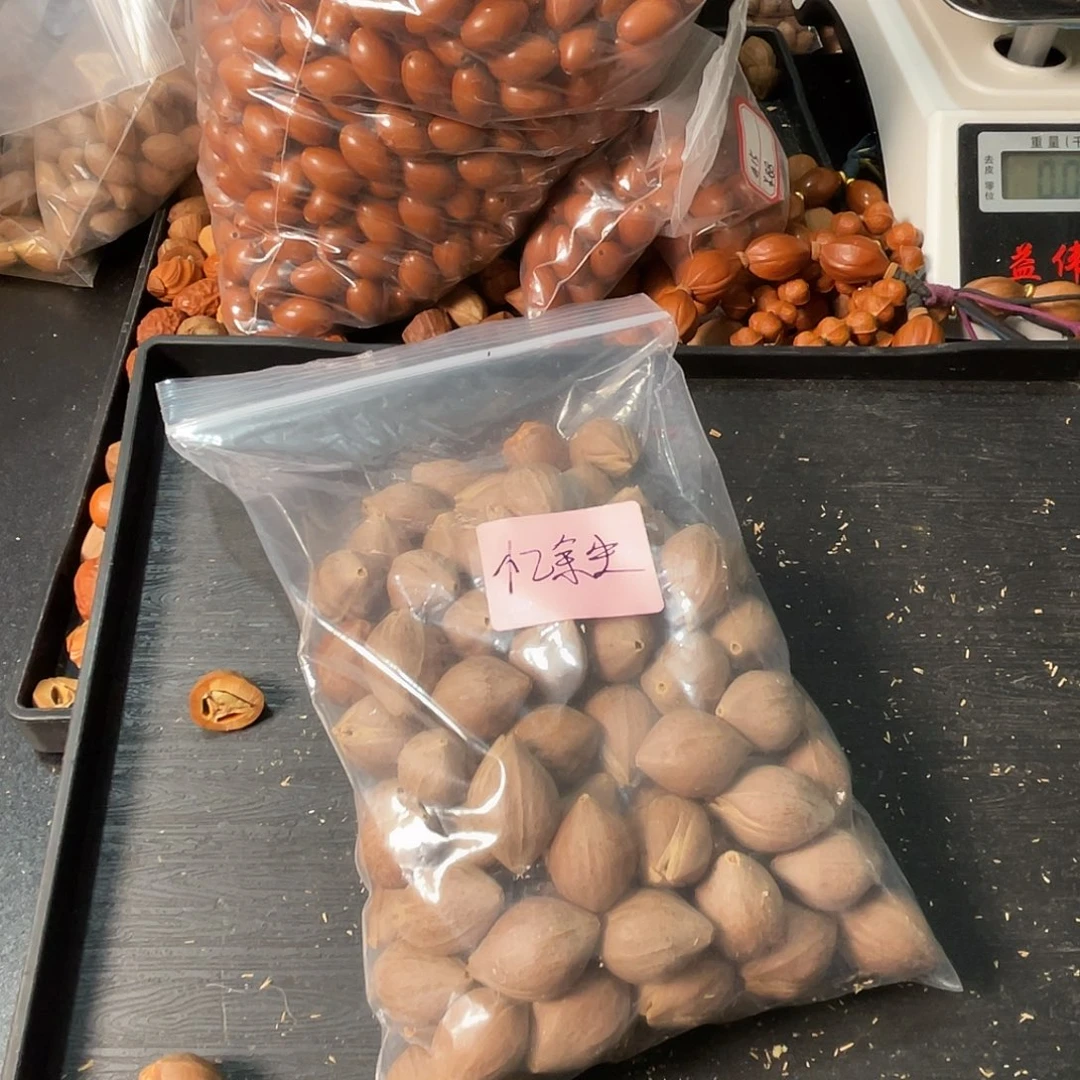 吊坠橄榄核༄****