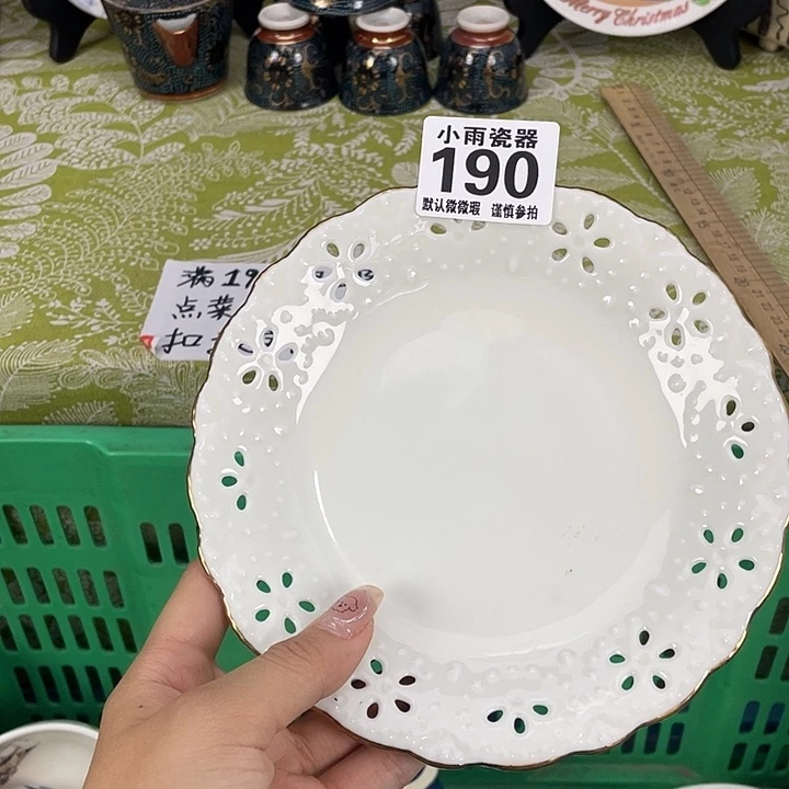 19.9包邮瓷器微瑕