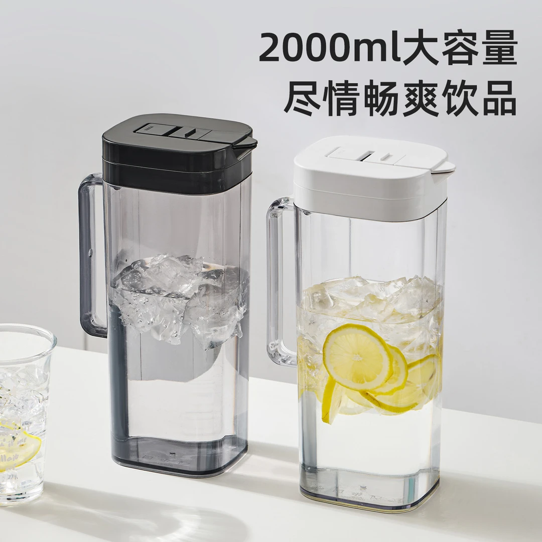 大容量冷萃壶饮料壶家用冰箱冷水壶凉茶壶防摔耐高温凉水杯泡茶壶