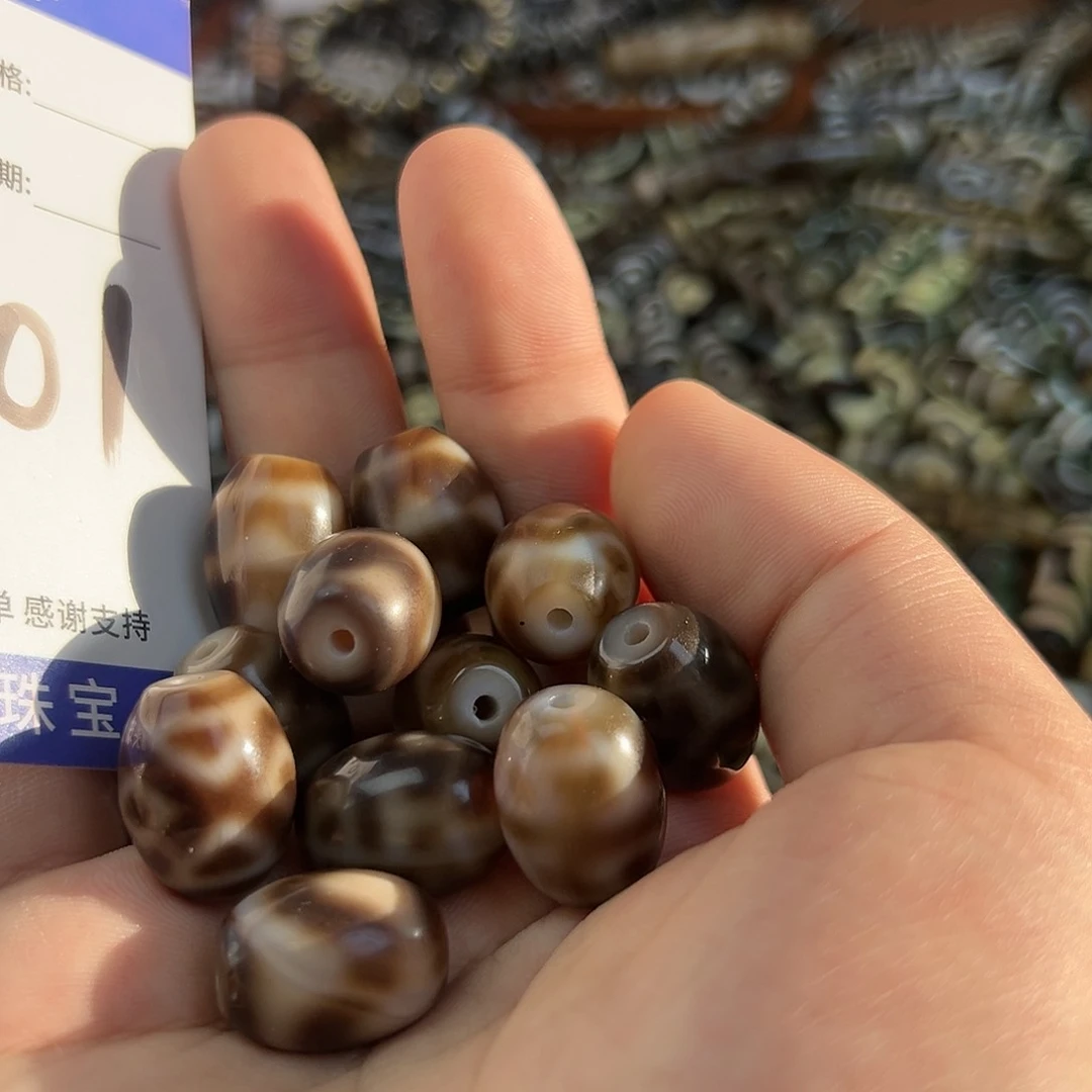 玛瑙/玉髓颈饰未镶嵌?****?