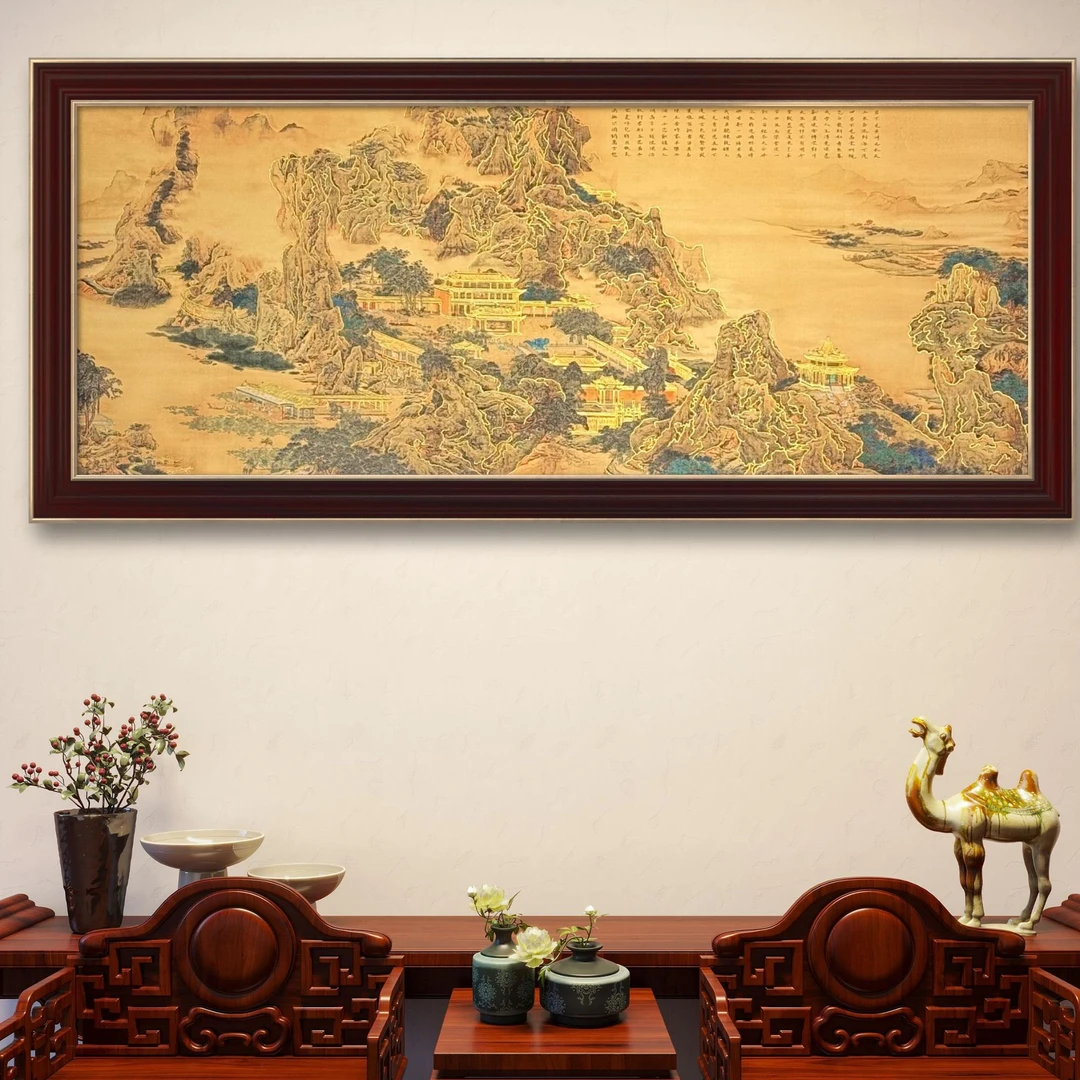 陈砚之先生原创作品《永受嘉福》