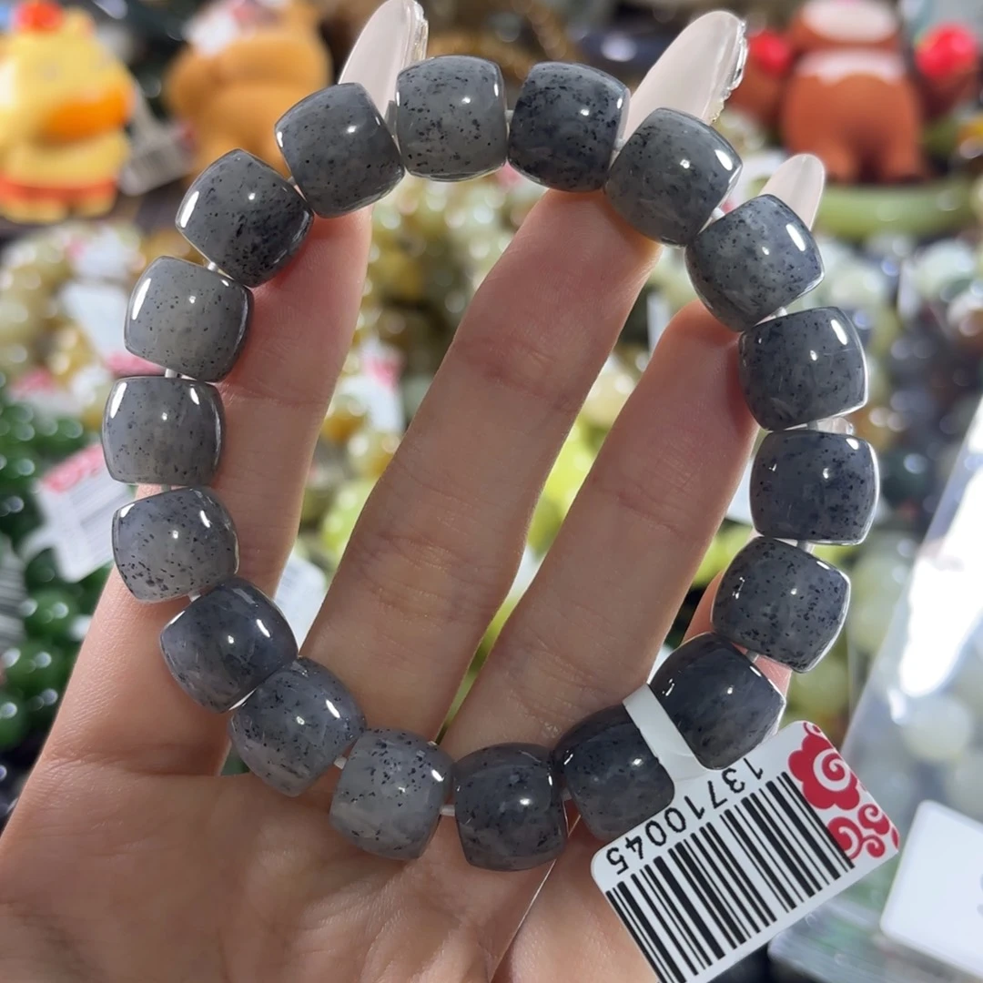 和田玉未镶嵌手链70