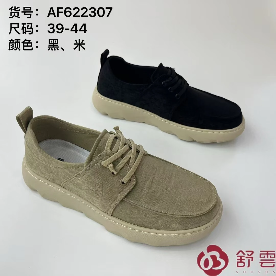 时尚休闲鞋平底时尚休闲透气夏季低帮舒适布鞋男士