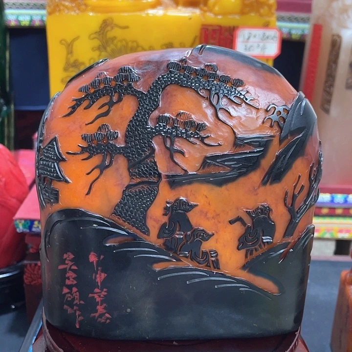 寿山石印石篆刻印章引首章闲章姓名章生日礼物