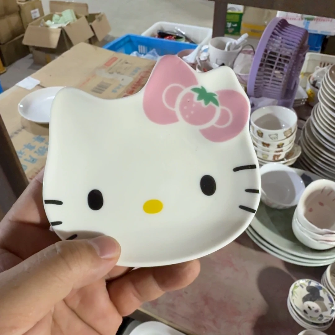 瓷片仓库直播瑕疵处理