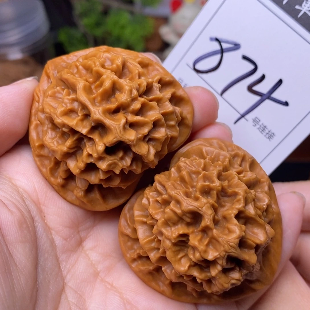 把件文玩核桃874帝王4.7