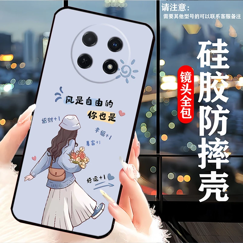 华为畅享70pro手机壳CTR-AL20耐脏全包边卡通硅胶防摔软壳网红女