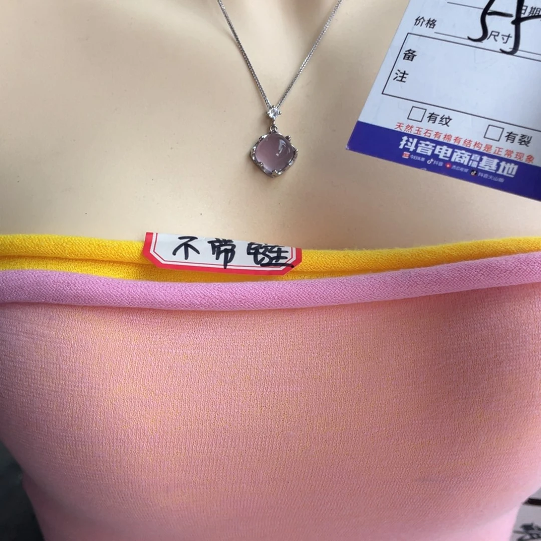银S925镶嵌颈饰萤石